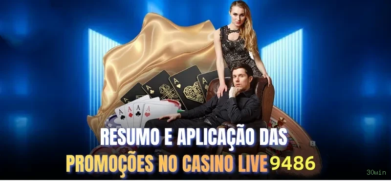 Desempenho do app 30win em diferentes aparelhos